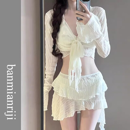 Bai Qixin swimsuit female pure desire bikini summer new slim conservative belly-covering sexy split vacation hot spring high-end off-white four-piece set 80-120Jin Jin equals 0.5 kg