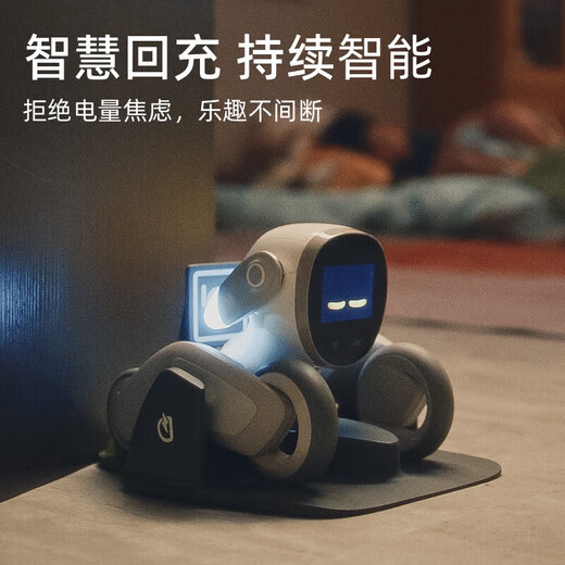 Loona Intelligent Machine Dog Children's Learning Robot Cloud Command Robot Toys Robot Toys Hogar Hogar Voice Voice Regalos de juguete interactivos de alta tecnología Estándar [Loona Robot + Game Props]