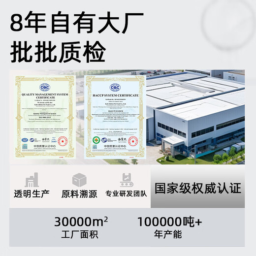 OIMG Greedy Doll duck meat general high calcium dog food for young and old dogs small, medium and large dogs Teddy Bichon special dog food high calcium bone strengthening duck meat food 2 bags/6Jin Jin is equal to 0.5kg