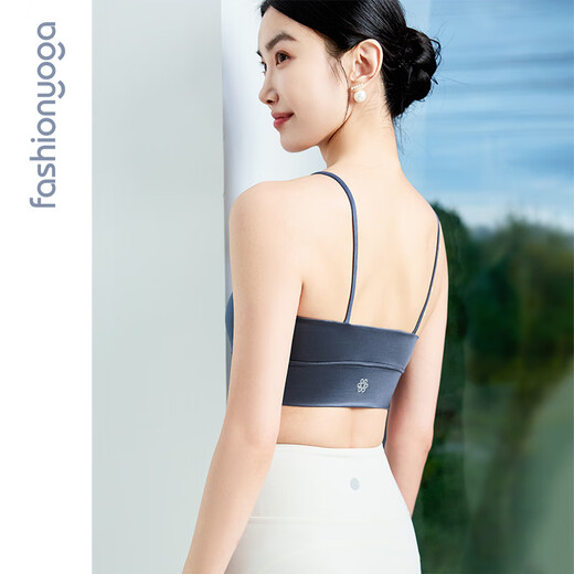 Fansheng Yoga Pilates Sexy Elegant Underwear Camisole Sports BRA Outerwear F15120 Removable Breast Pad Glossy Gray M