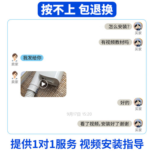 TOTO same style adapts toto toilet accessories cw886 water tank cw844 drain valve cw864 water inlet valve lid wrench adapts to TO-BH119-water inlet valve