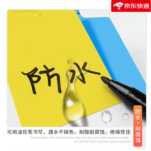 Label cable tie, disposable plastic seal, anti-theft buckle, logistics tag, cable identification plate, custom-made orange 30 blanks for experience (1 marker pen included)