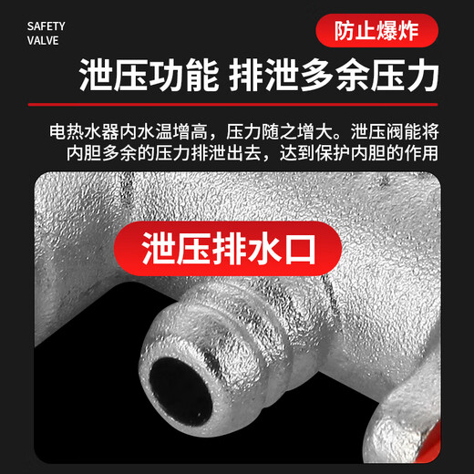 Whalewanhui universal water heater pressure relief valve adjustable pressure reducing valve safety valve 0.9mpa one-way check valve W916