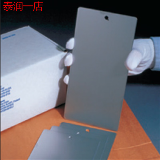 ISO9227CR4 Muestra de referencia de niebla salina Pieza estándar Experimento de acero laminado en frío Prueba de comparación de piezas de pérdida de calidad 10 piezas en un paquete Sin orificios para colgar Contiene 13 boletos especiales