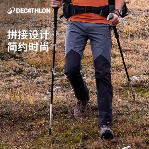 
Decathlon quick-drying pants hiking and mountaineering men's spliced ​​quick-drying casual sports water-repellent quick-drying trousers MT900-2025 new black-Asian version S