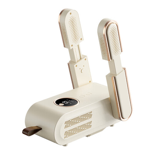 QCSK Germany 2025 new shoe dryer shoe dryer household shoe dryer dormitory dry and wet dual-use fully automatic shoe dryer machine upgraded to the 3rd generation top version 8 major deodorization/intelligent timing/high efficiency and quick drying