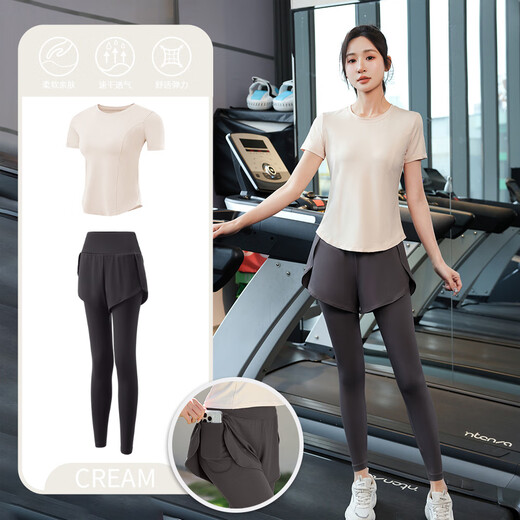 Fluniyu Sports Suit Women's Running Breathable Quick-Drying Fitness Wear Summer Yoga Wear Pilates Training Wear Black Short Sleeve Two-piece Set (Black Pants) M Recommended Weight 80-100 Jin Jin equals 0.5 kg