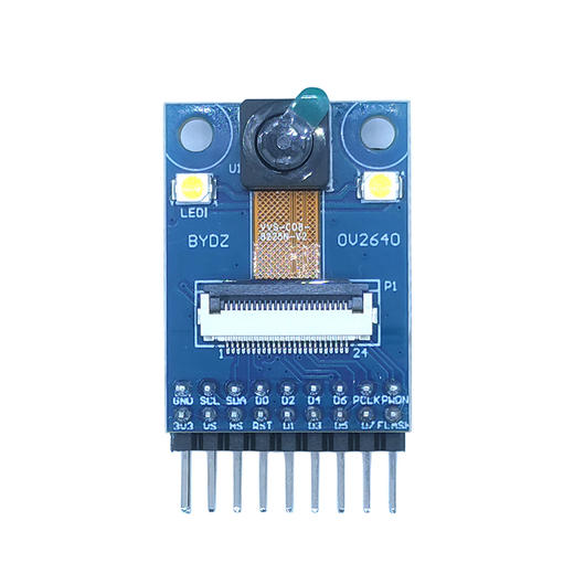 OV2640 camera OV5640 module 200W pixel hardware compatible with friends STM32F103ZE/F4/F7 set of 4 OV5640 driver base plate without camera (supports automatic focus