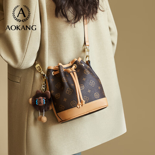Aokang Women's Bag 2025 Trendy Large Capacity Bucket Handbag Light Luxury Crossbody Shoulder Bag Birthday Gift for Girlfriend and Wife