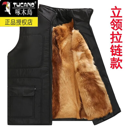 Woodpecker lining dog hair vest men's fur all-in-one cotton vest winter middle-aged and elderly thickened and warm real dog fur daddy suit black real fur lining 2XL 110-135Jin Jin equals 0.5 kg