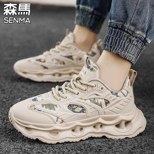 Semir chaussures pour hommes 2025 hiver nouvelles chaussures de papa rehaussantes à la mode polyvalentes plus chaussures en coton velours chaussures de course de sport décontractées pour hommes abricot 41 taille de chaussure de sport standard