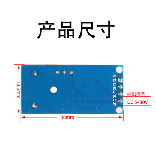 Green Shen current transformer module 5A range single-phase current sensor monitoring current transformer module current transformer module