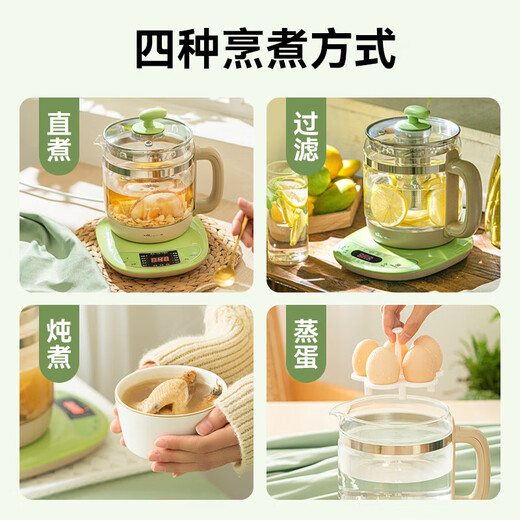 Bear (Bear) health kettle, tea kettle, constant temperature kettle, heat preservation and water boiling integrated electric kettle, flower tea kettle, 1.5L fully automatic glass health kettle, electric kettle, kettle with egg rack filter, fancy nourishing YSH-B18T1 1.5L