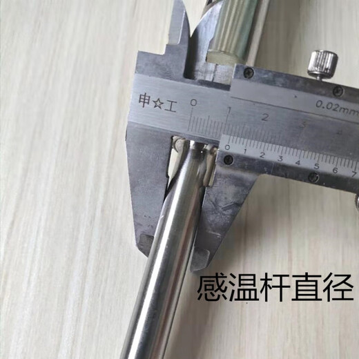CLCEYWNG-11304不锈钢金属套管温度计水温计锅炉管道工业空调4分 304材质0-50度红水4分扣