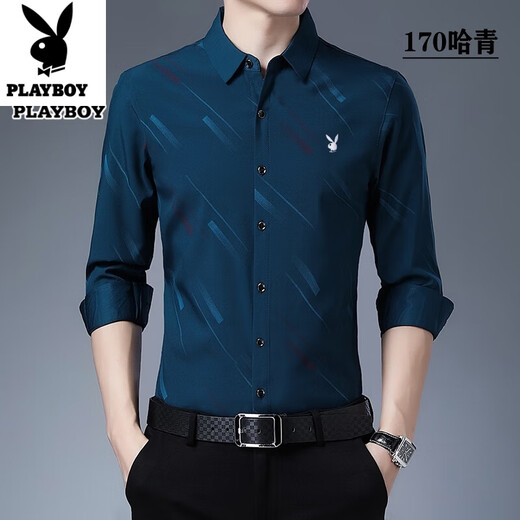 Playboy Lapel Pure Cotton Anti-Wrinkle Men's Shirt Young and Middle-aged Slim Simple Long Sleeve No-Iron Shirt Casual Fashion Top Black 170 L 170/40 Size 120-128Jin Jin equals 0.5 kg