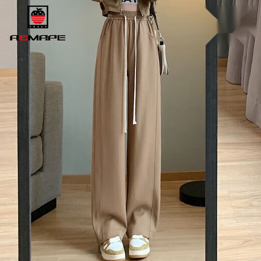 AEMAPE Banana Pants Women's 2025 Spring, Autumn and Winter New Casual Pants Women's High Waist Loose Straight Wide Leg Pants MX-12-1354_Black Slimming Legs L_Recommended 111-125Jin Jin is equal to 0.5 kg