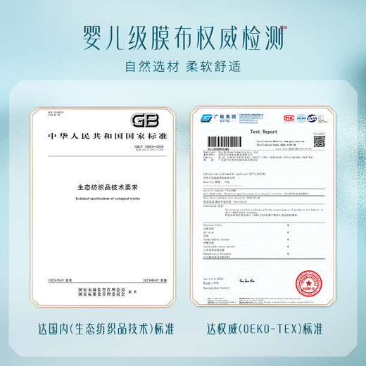 Huaxizi Double 11 ready stock Good Night Makeup Remover Wipes 23 pieces no-wash, mild, non-irritating and portable for travel