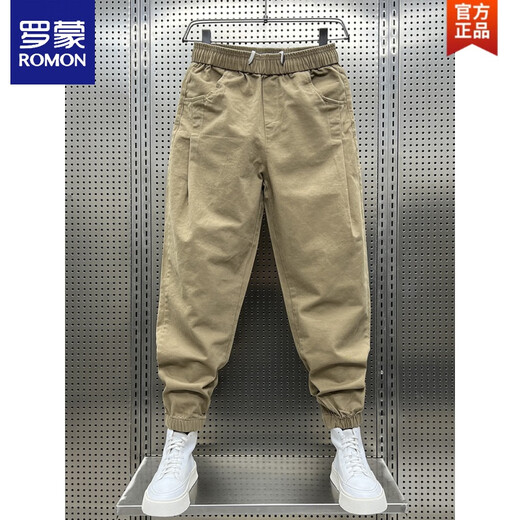 罗蒙（ROMON）工装男裤2025秋季新款纯色百搭韩版宽松九分裤男哈伦裤网红束脚裤 卡其色 M