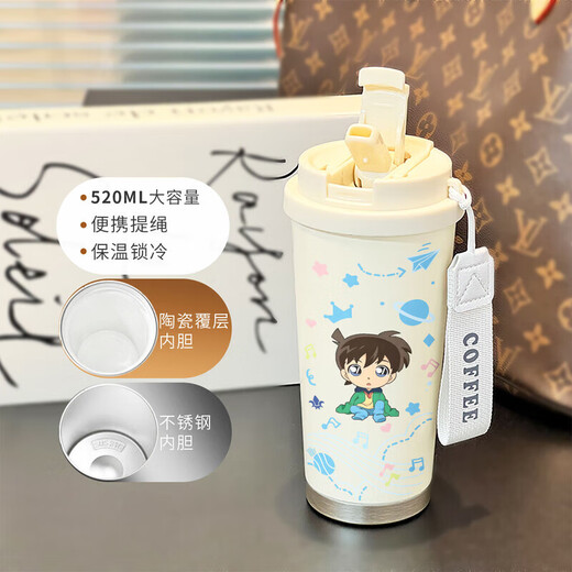 柯南水杯保温杯吸管咖啡杯简约ins高颜值学生便携316不锈钢LB BXAB15780动漫女/ 陶瓷覆层内胆520ML配挂绳/