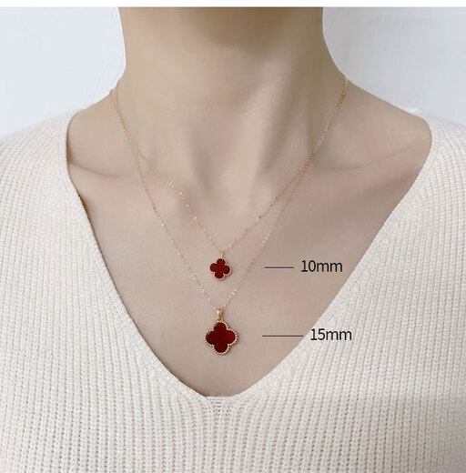 Li Shen 18K gold four-leaf clover pendant au750 color gold rose gold gold necklace clavicle chain girl birthday gift 18K gold rose gold (pendant + 18K gold necklace 25mm red agate
