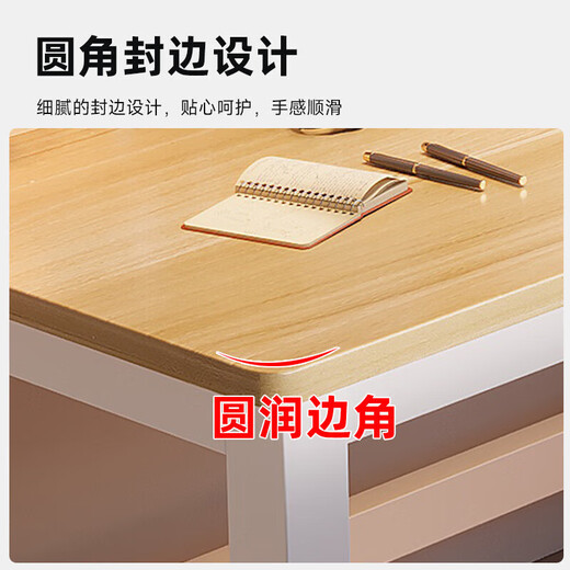 Jingyi computer desk desktop simple desk office study writing long table e-sports table home bedroom single table | 25mm desktop | 100*60*75cm