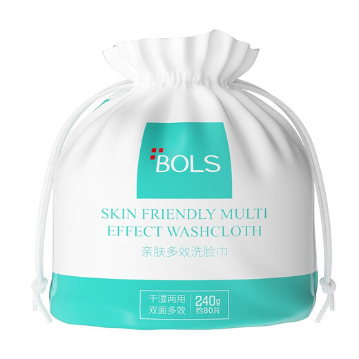 Paulice Disposable Face Towels Skin Friendly Face Towels Thick Dry and Wet Dual Use Cotton Makeup Remover Cotton Cotton Regular Style 400 Pieces Great Value Stocking