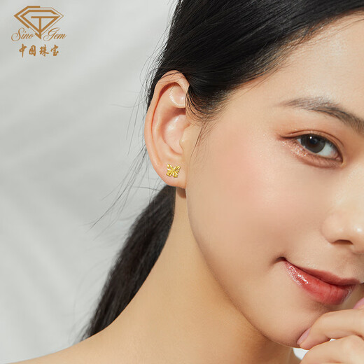 Chinese jewelry gold earrings filigree butterfly earrings solid gold 999 earrings for mom 38 Women's Day gift for girlfriend 0.58g