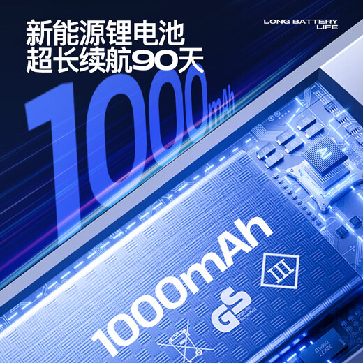 Xianniao anti-monitoring, anti-tracking, candid camera detector, hotel camera detector, car GPS positioning signal detector, K18 enhanced sensitive model, full-band detection, anti-peeping artifact, wireless strong magnetic infrared scanning