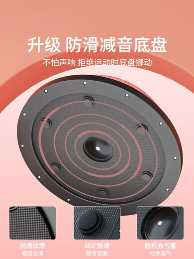 Moyangbo speed ball semicircular balance yoga ball Pilates Bobi ball training equipment fitness hemisphere fairy powder star style 58cm