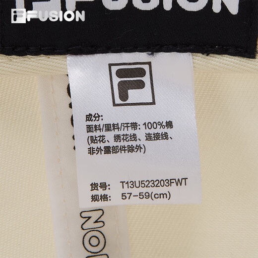 FILAFUSION FilaFUSION Couple Baseball Cap 2025 Summer Fashion Baseball Cap Sports Cap