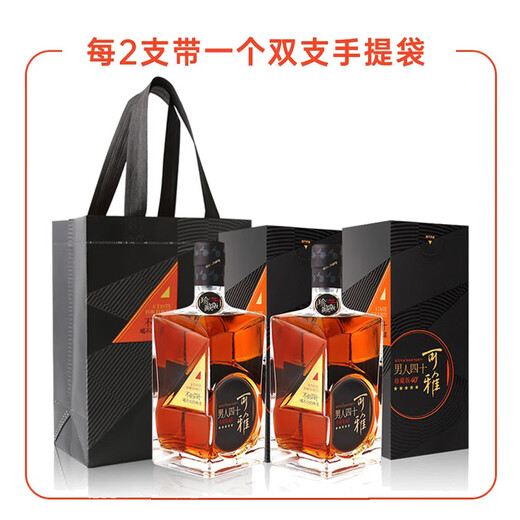 张裕白兰地酒可雅男人四十珍藏版五星金奖白兰地洋酒葡萄酒蒸馏酒 单支装 500mL 1瓶