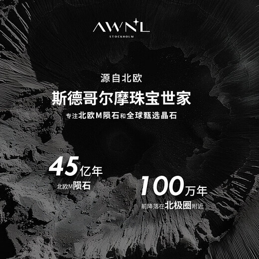 AWNL Sun Zeyuan's same style red tiger tooth protection necklace men's pendant niche light luxury jewelry as a birthday gift for boyfriend Tiger tooth necklace Cuban chain style 55CM