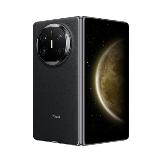 Huawei matex6 folding screen mobile phone new product launched, obsidian black 16GB+1TB collector's edition standard
