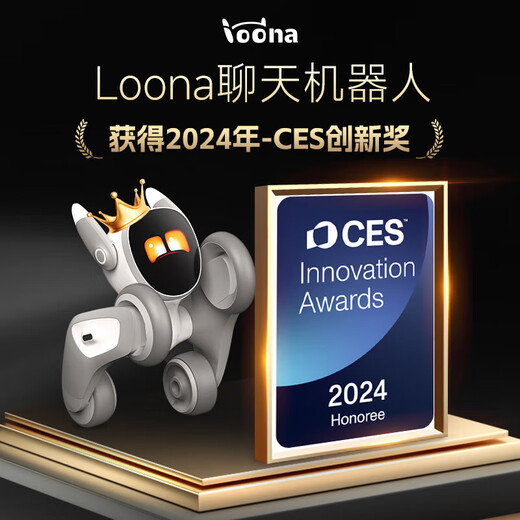 Loona Intelligent Machine Dog Children's Learning Robot Cloud Command Robot Toys Robot Toys Hogar Hogar Voice Voice Regalos de juguete interactivos de alta tecnología Estándar [Loona Robot + Game Props]