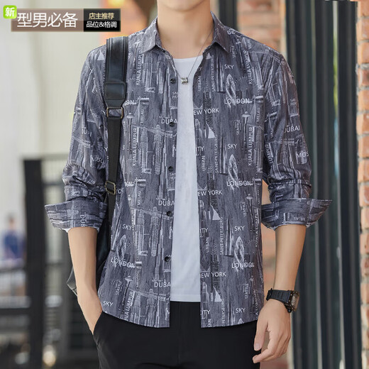 Chemise à manches longues de Donnjunn Spring Men de Spring Men de la chemise à la mode de style solaire à l'usure extérieure et à la mode légère 6173 Gray M 90-110JIN [Jin est égal à 0,5 kg]