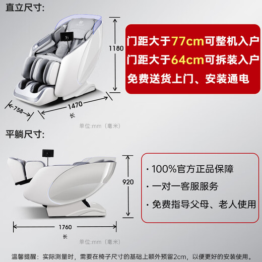 Desleep 4D Dual Movement Electric Massage Chair Home Full Body Massage Fully Automatic Massage Chair Space Capsule 2025 Top Ten Brands A50L New Upgrade Holiday Gift for Parents