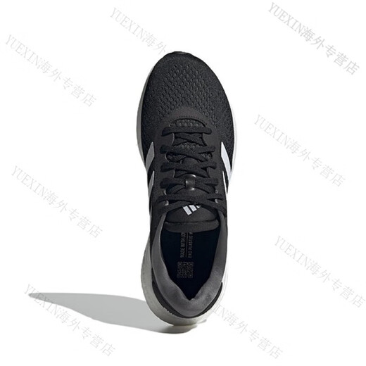 Adidas Supernova2 en blanco y negro Retro Men and Women Running Shoes Sports Sports GW617 FACTRO OFICIAL GW6174 36