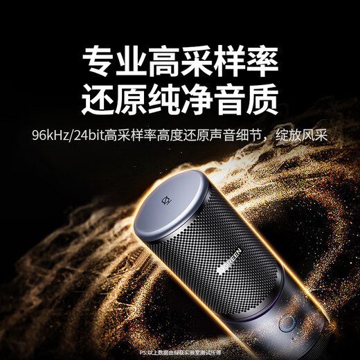Green Alliance USB desktop microphone game live broadcast noise reduction condenser microphone built-in sound card microphone desktop computer national K song heart-shaped pointing recording microphone suitable for speaker cantilever bracket