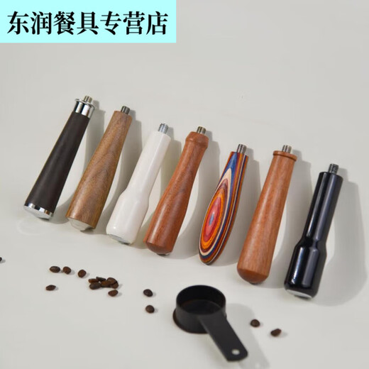 Xj rong nuoyexing café manche sans fond sans 58 mm baicui pe3899 haiyan xiaofang pe3833 Coffee Machine à fond