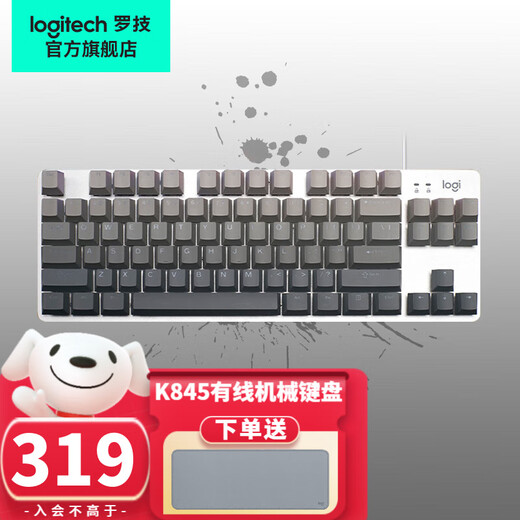 Logitech K845 Wired Mechanical Keyboard Gaming Esports Wired Keyboard Computer Office Keyboard Personalized Customized Keycap Version Order Free Keycap Mo Shadow Red Axis