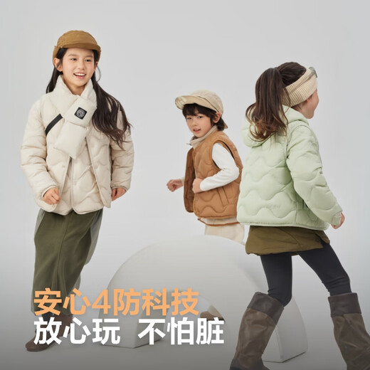 Bosideng 25th Autumn Down Vest Duck Down 5A Antibacterial Four-proof Fitted Short Lightweight Jacket for Men and Women