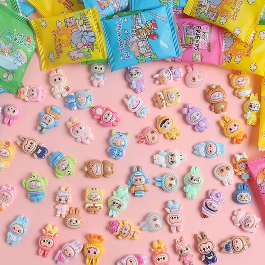 Benben Beibei luminous three-dimensional cartoon blind bag miniature animal model rabu blind box ornament prize children's gift toy rabu blind bag 20 - chance to open luminous