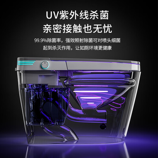 
Naize Voice Smart Toilet All-in-One Hot Flushing and Drying Bubble Shield Fully Automatic Sterilization Home Floor-standing Toilet [Received Price: 1478] White HF Top-up + Full Function 250/300/350/400mm Free Installation nationwide