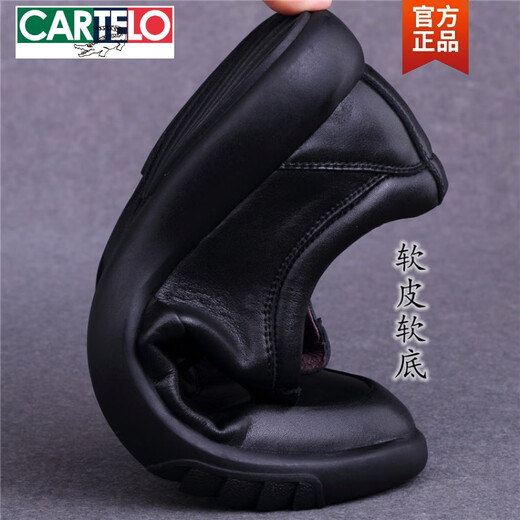 CARTELO Men's Genuine Leather Business Casual Leather Shoes Men's First Layer Cowhide Soft Leather Men's Casual Shoes Thick Sole Men's Leather Shoes Men's Shoes Black Black Sleeves 40 Standard Leather Shoes Regular Size