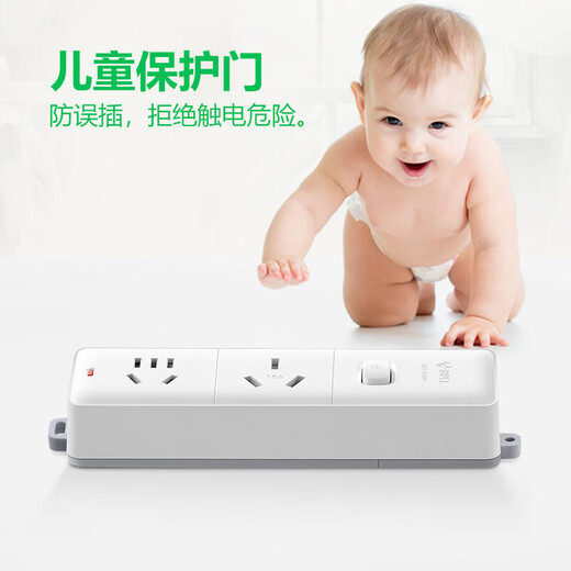 Bull (BULL) 16A-Steckplatine, Hochleistungs-Steckdosenleiste, 4000 W, Klimaanlage, Warmwasserbereiter, spezielle Verdrahtungsplatine ohne Kabel, Steckreihe für Haushalt, Mehrlochsteckdose, Verlängerungskabel, Schleppleiste, elektrische Steckplatine, Selbstverdrahtung ohne Kabel, 16A + 10A-Klinkensteckplatine, offizielles und authentisches, starkes, tragfähiges, stoßfestes, flammhemmendes Hochtemperaturmodell