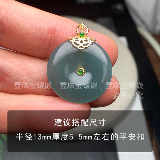 OEMG18k gold safety buckle buckle retro pattern buckle head inlaid with beads beeswax white jade pendant clip accessories It is not recommended to install it by yourself, you need to weld and reuse the beads