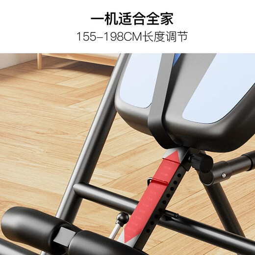 CRYSTAL inversion machine home inversion machine yoga auxiliary pull-up device inverted traction lumbar stretcher fitness equipment inversion machine/pull-up two-in-one blue
