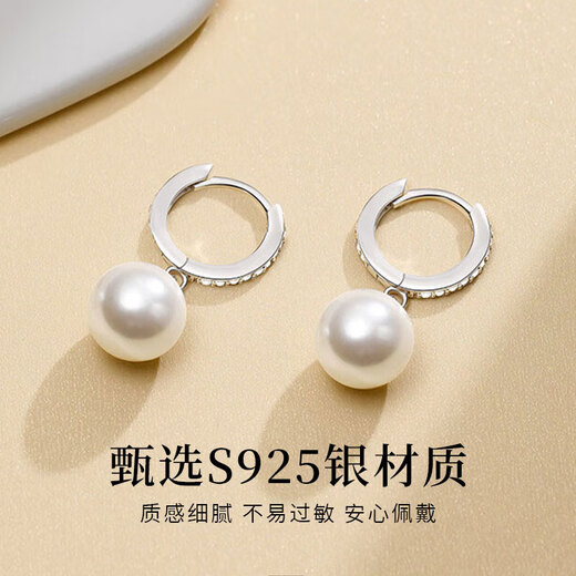 China Gold S925 Silver Pearl Earrings Women's Niche Light Luxury Earrings Earrings Practical Birthday Gifts for Girlfriends and Wife Romantic Rose Gift Box *Shipping from Bacura/Fast Delivery