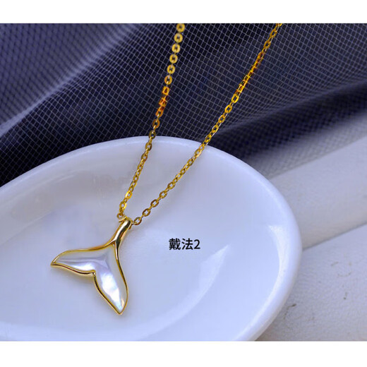 Floating lotus seawater pearl pendant clavicle chain mermaid tail necklace will be yours for the rest of my life Style 1 with chain a 7 points 5-8mm