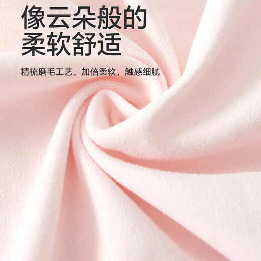 Babyprints 2-pack baby jumpsuits for men and women, pure cotton clothes, soft rompers, home underwear, four-season clothes, pink 73